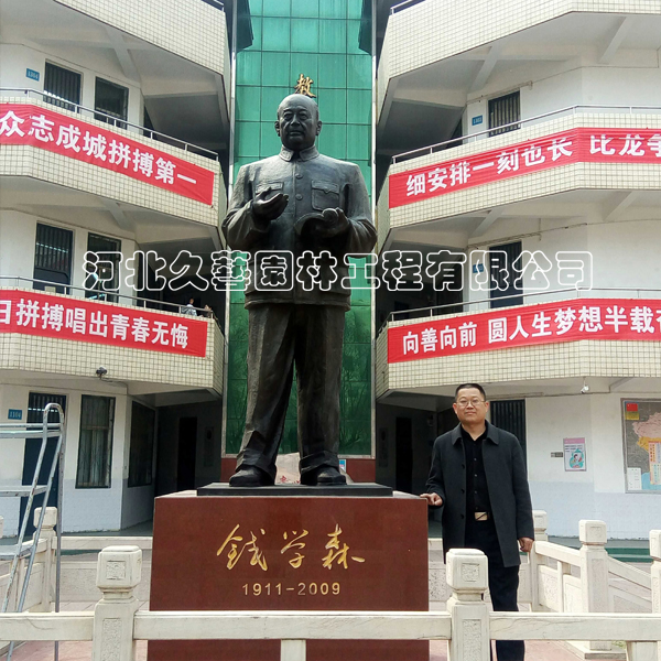 �X�WɭУ�@����