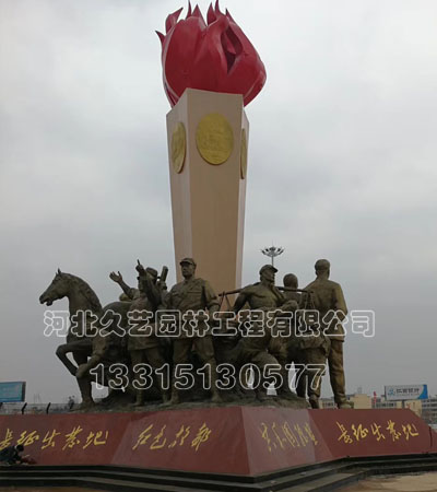 �L�����l��Ⱥ��