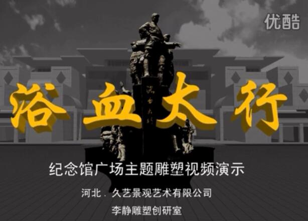 �o���^�V�����}����